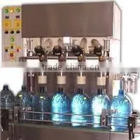 Pet bottle filling machine
