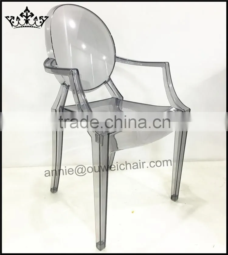 Resin wedding chair / dining armchair / smoke chair