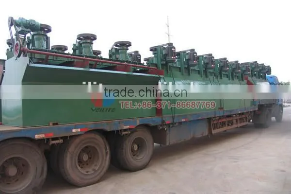 Copper Flotation Production Line , Iron Flotation Production Line , Ore Flotation Production Line , Flotation Production Line