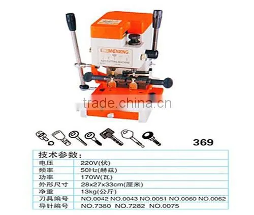 Wenxing Model 369 cutting machine with vertical cutter
