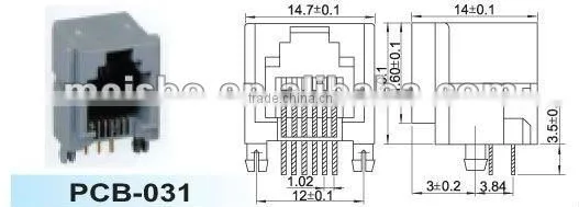 Six pin rj45 powerline network adapter