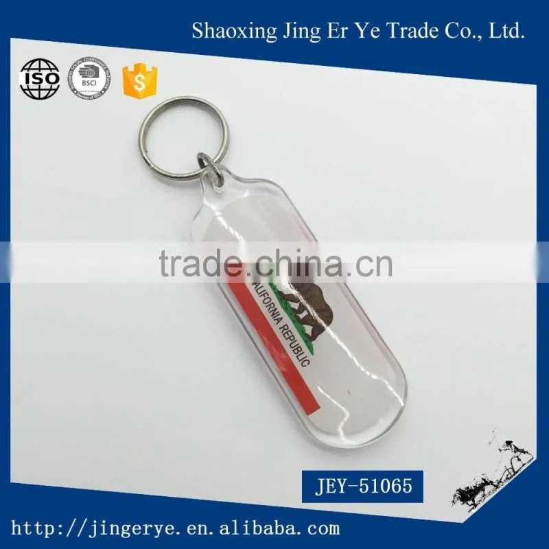 Customized Simple Style Acrylic Keychain