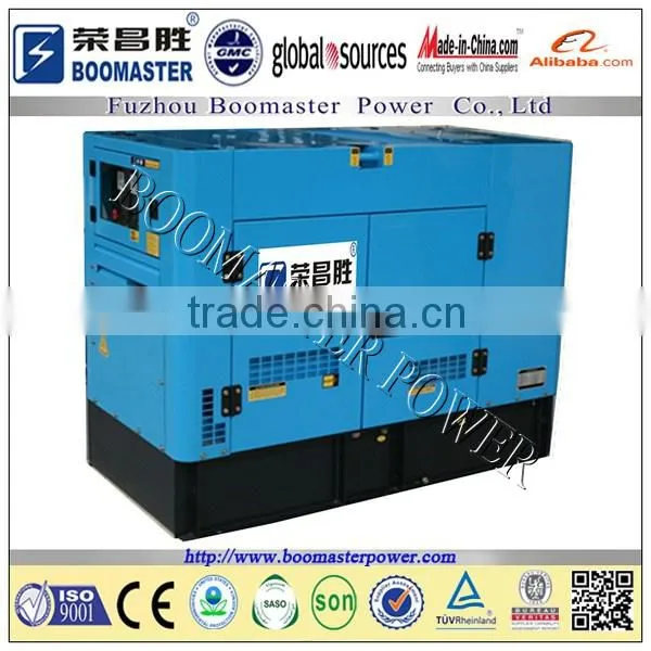 soundproof diesel generating set
