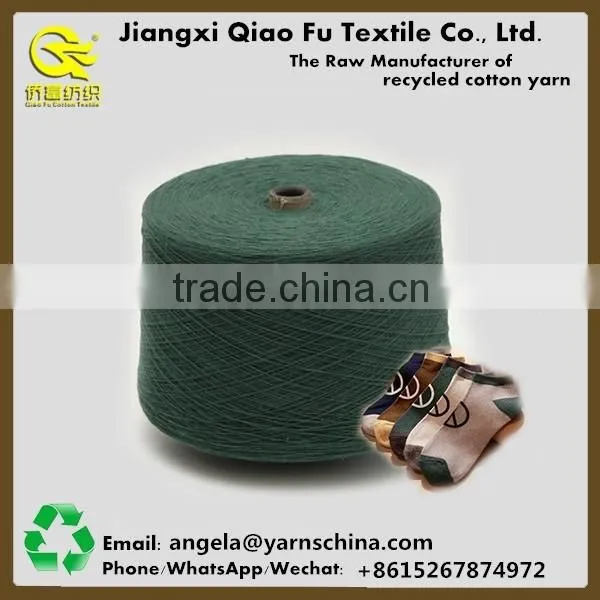 Wholesale sock yarn knitting yarn for free samples