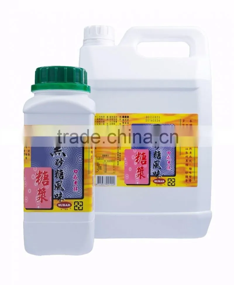 Brown Sugar Flavoured Syrup (5KG x 4)