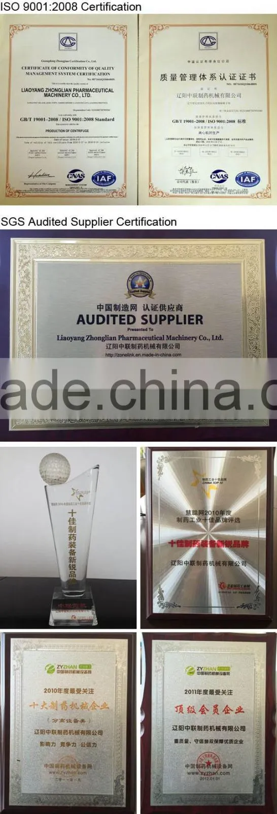GF105J (Separating type) High Speed high efficiency tubular bowl yeast centrifuge separator machine