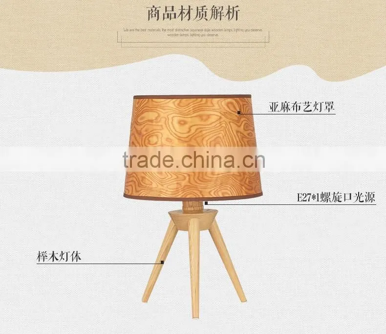 Wooden LED Table Lamp wood LED Table light JK-879-07 Modern design Wooden Curving Series table lamp
