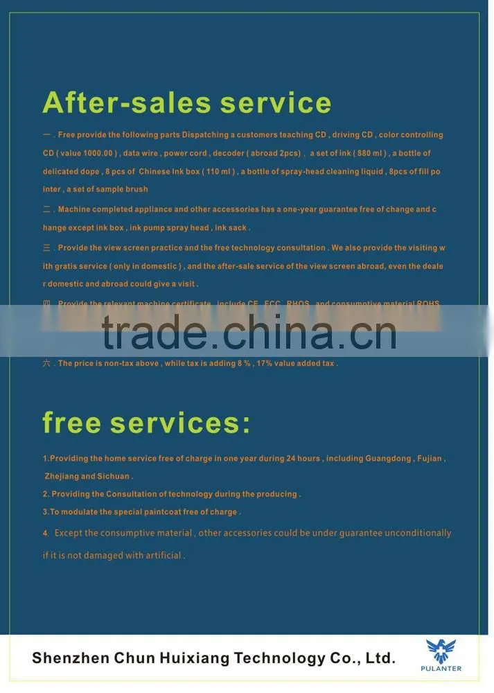 garment printer dtg a3 with free RIP software Flatbed Plastic Card Printer