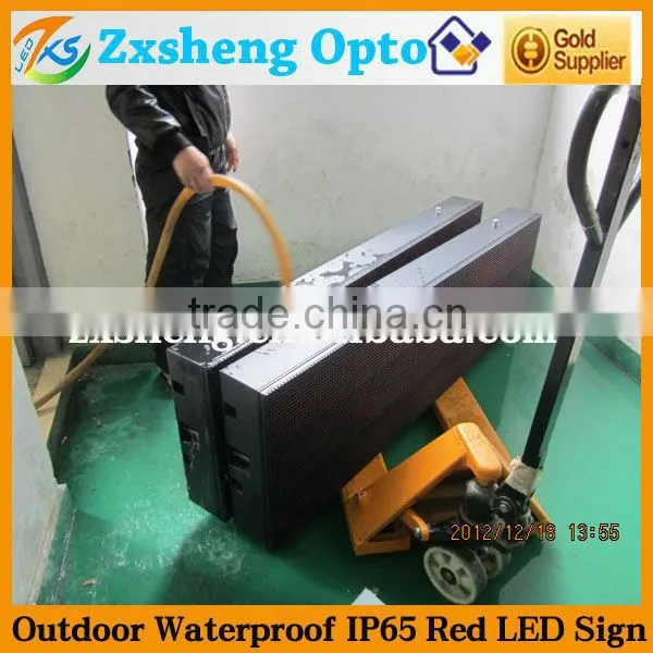 P10 320x160mm Outdoor Single Color LED Module