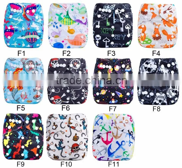 machine washable baby jctrade diapers cloth diaper supplies