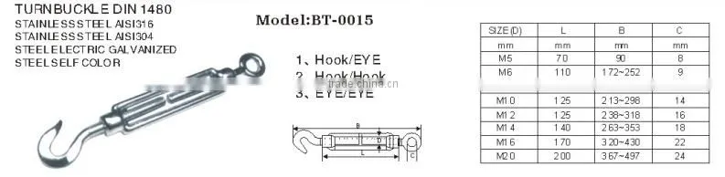 European type zinc plated die cast stainless steel turnbuckle DIN1480 hook and eye