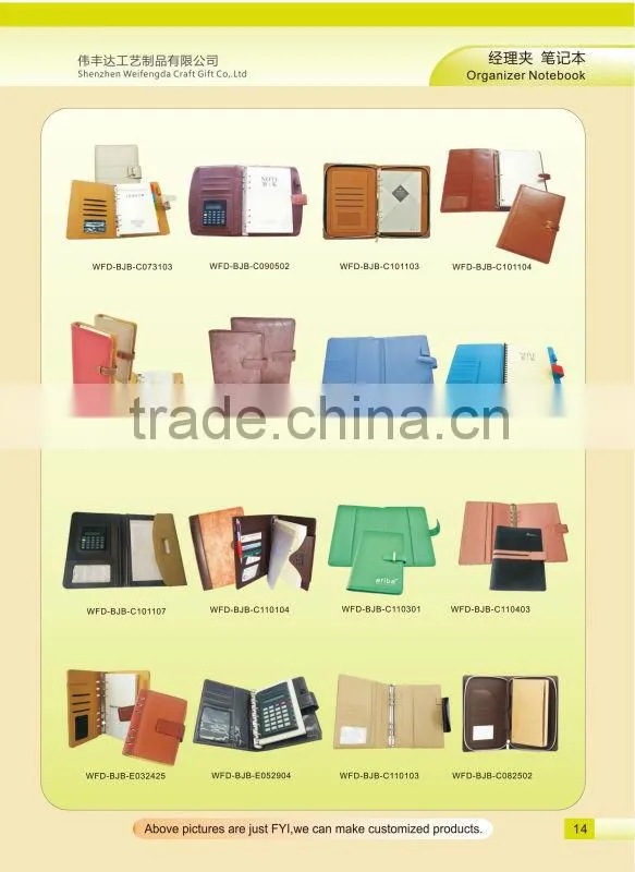 Top-grade Simple Shiny PU A5 Leather Ring Binder