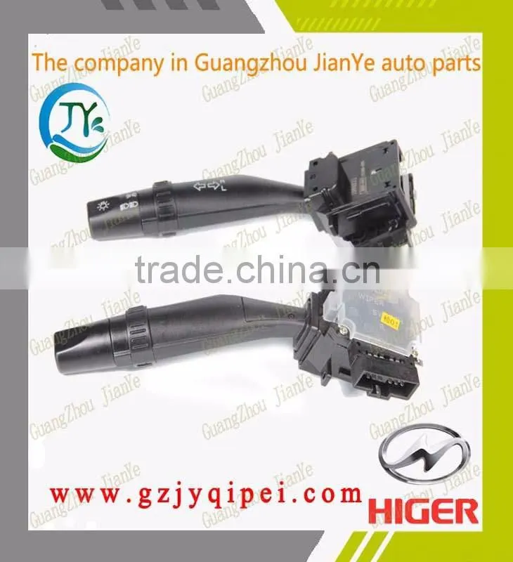 ISW0221/ISW0222 HIger combination switch with light and wiper