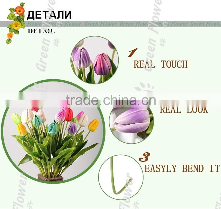 2016 Wholesale 20" Latex PU Artificial Flowers Real Touch Bouquet For Wedding Bridal Decor Display Flower