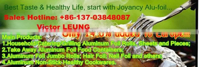 300 meter heavy duty aluminum foils for kitchen and catering use