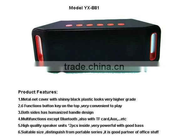 outdoor portable bluetooth mobile phone speakers