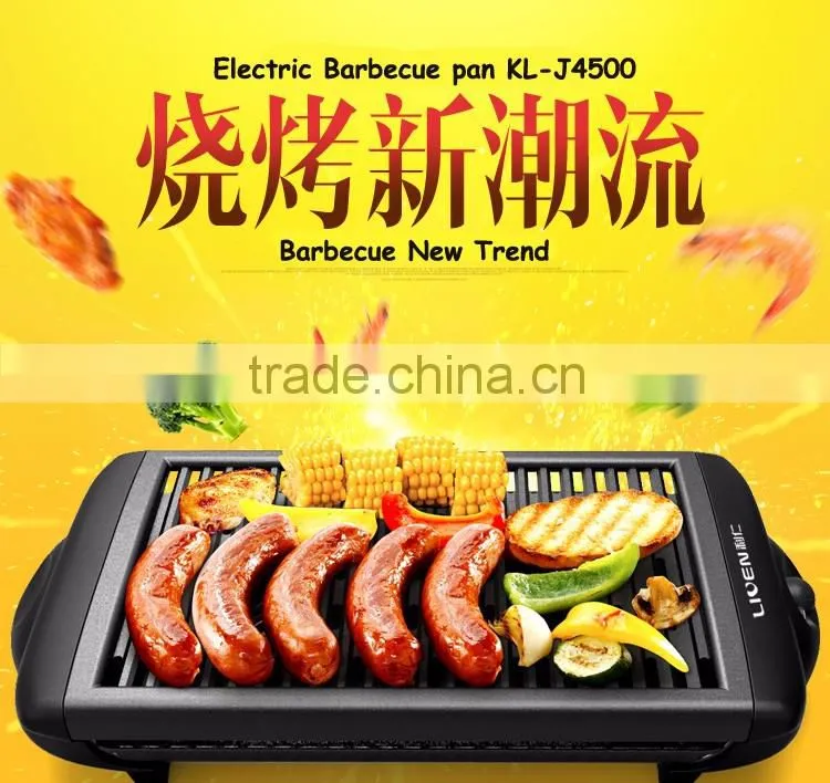 KL-J4500 2016 new design smokeless electric barbecue grill tables