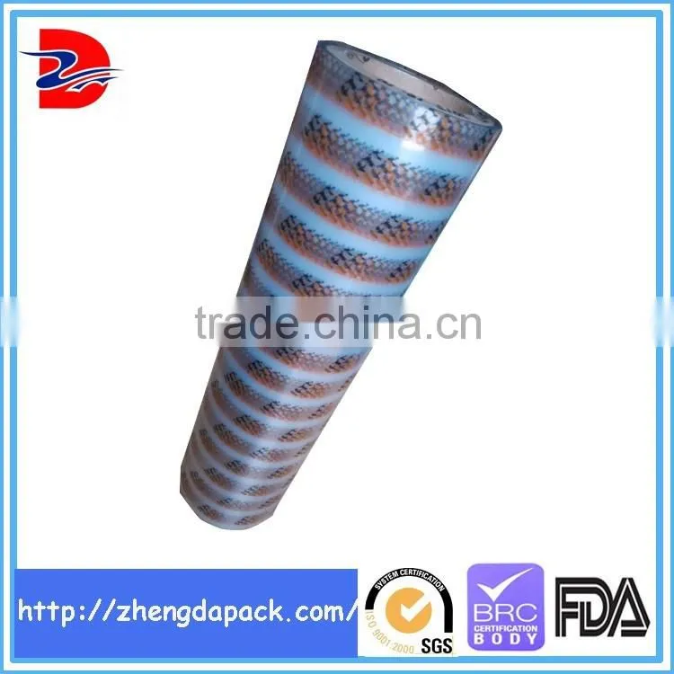 moisture proof laminate heat seal frozen beef cube roll film