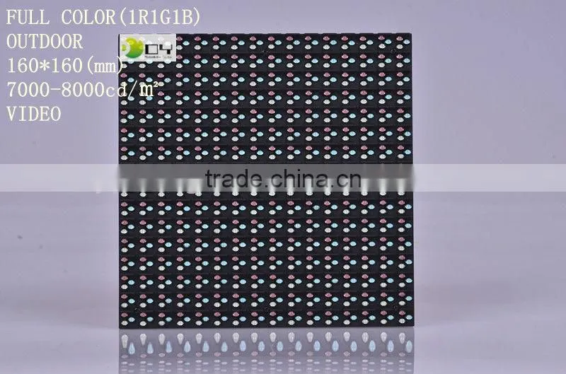 China alibaba outdoor p10 full color led module 12v