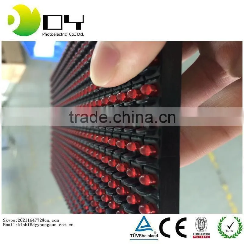 mono color red green white yellow blue p10 outdoor single color outdoor led display module