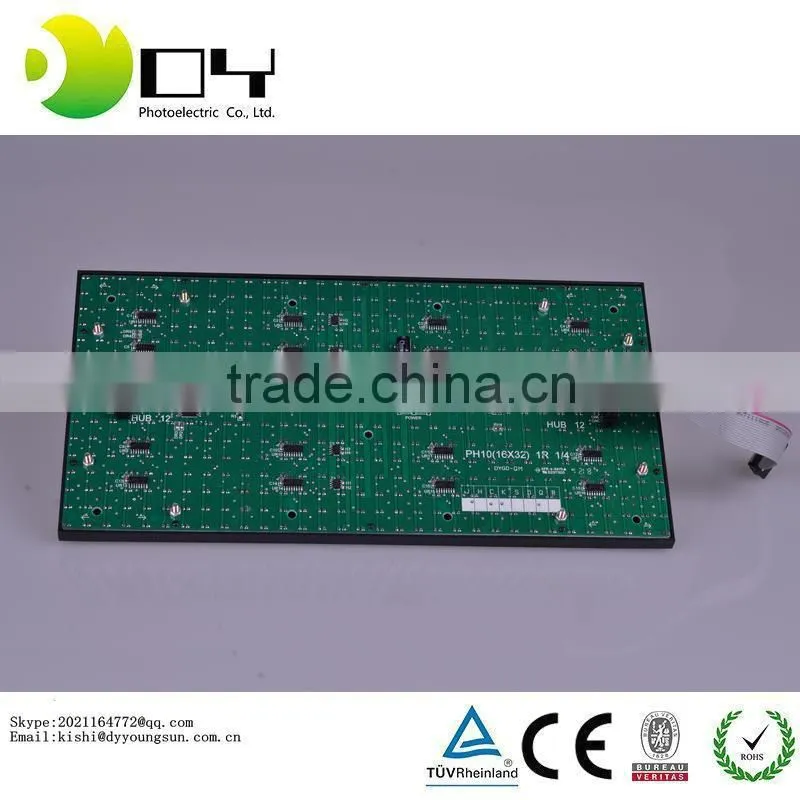 mono color red green white yellow blue p10 outdoor single color outdoor led display module