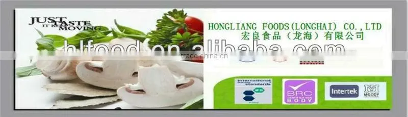 2014 fresh Pleurotus Eryngii for supermarket