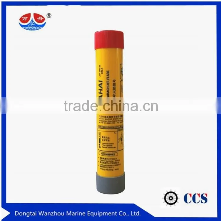 Marine rocket parachute rocket flares signal