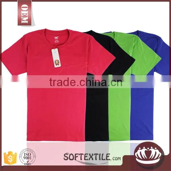 t shirt distributor