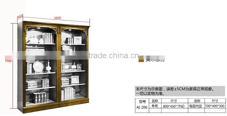 Rubber wood bookshelf sideboard with handmade carving AI-206