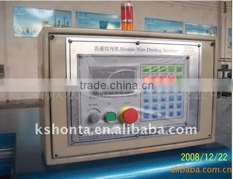 Double Twist Bunching Machine Wire and cable equipment
