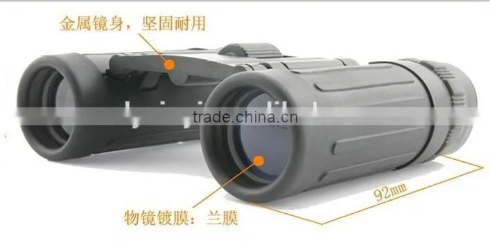 china compact pocket binocular 8x21