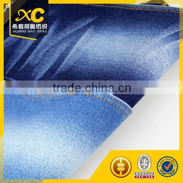 High stretch 4/1 cotton satin denim fabric