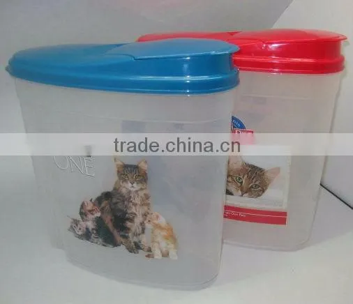 H508B 2KG 5liter plastic pp pet food container