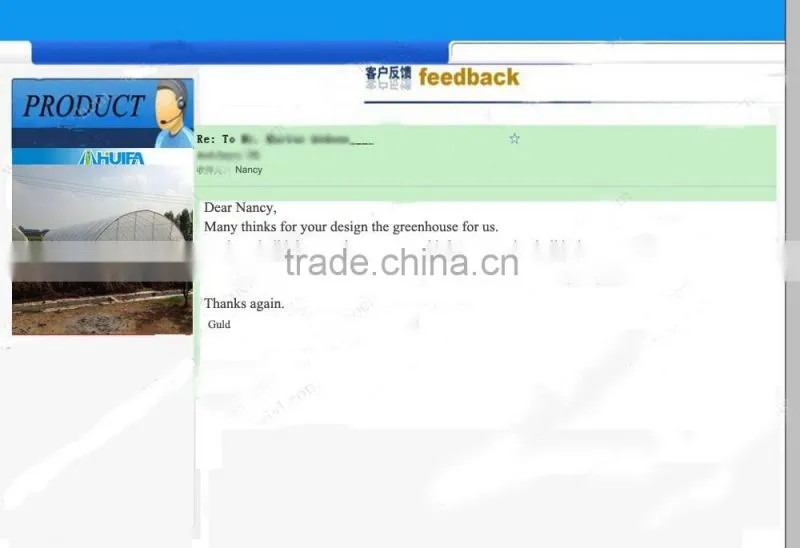 Film Cover Material and PE Material small greenhouse wholesale