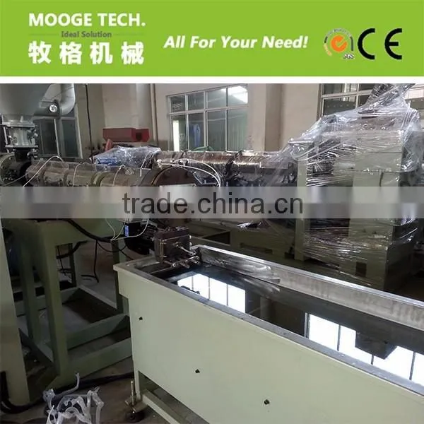 PP Plastic strap making machine/Plastic strap extruder machine supplier