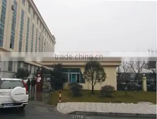 Hangzhou Yunzheng Technological Co., Ltd. company overview - view 1