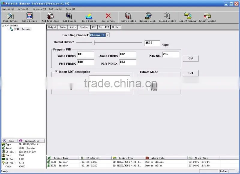 SC-1102 MPEG-2 4IN1 Encoder