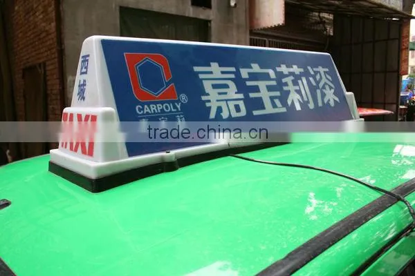 China Wholesale Taxi Roof Sign Magnets