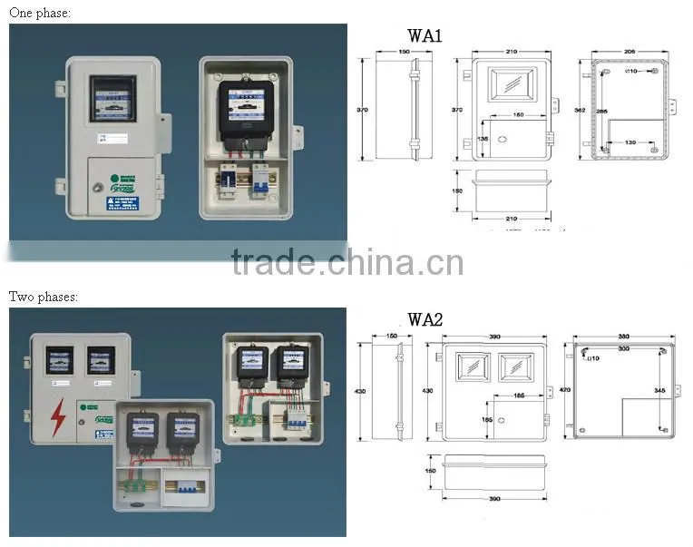 good quality electric distribution box XLBX-W1~W3