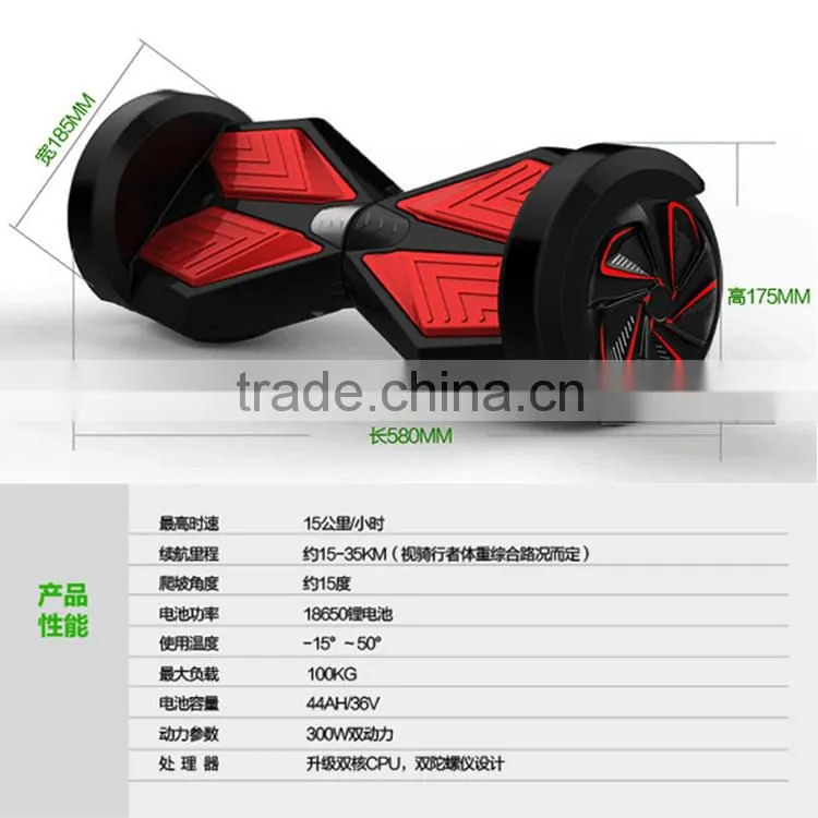 Two Wheels Self Balancing Scooter 2016 Popular products