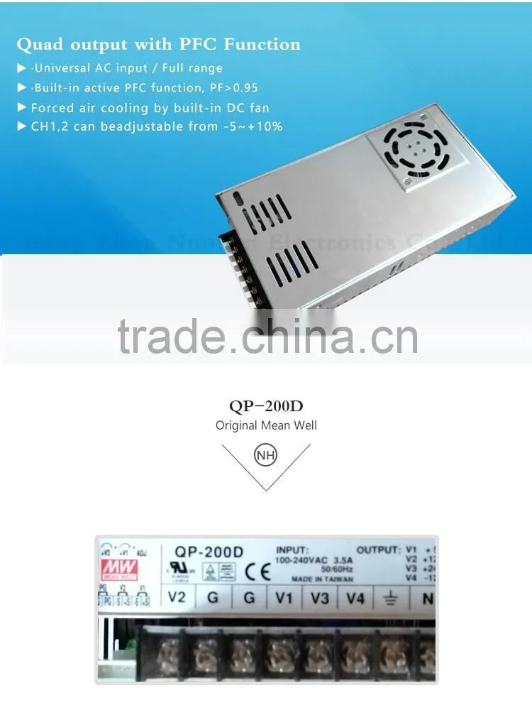 Mean Well 200W Quad Output with PFC Function Power Supply/5V 12V 24V -12V Switch Power Supply/200w quad PFC power supply