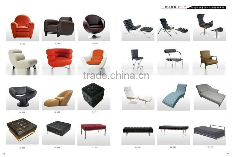 soft living room wood chair