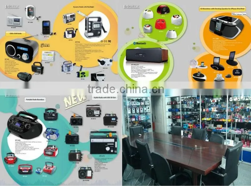 New Products JOOJII Portable Jobsite Radio,Waterproof DAB Radio