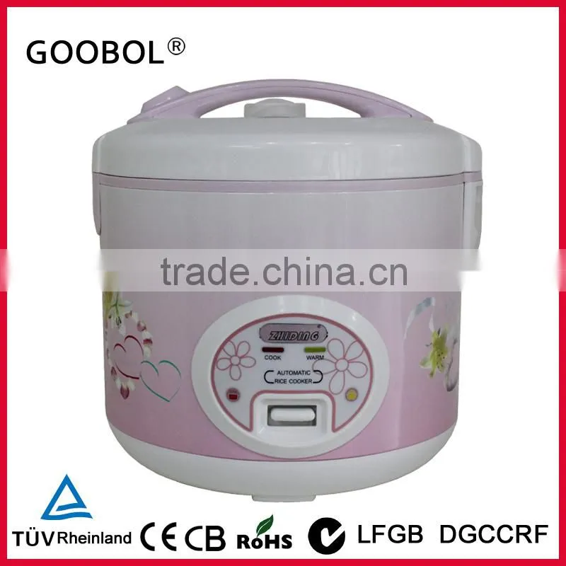 Jar shape deluxe rice cooker