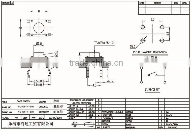 6*6*5 on-off tact switch any height tact switch from 4.3H to 22H tact switch