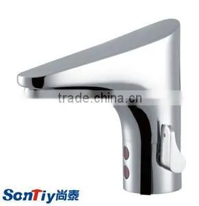 Hot Sale High Quality Automatic Sensor mixer 80303