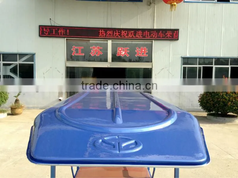 2013 New design electric rickshaw for India