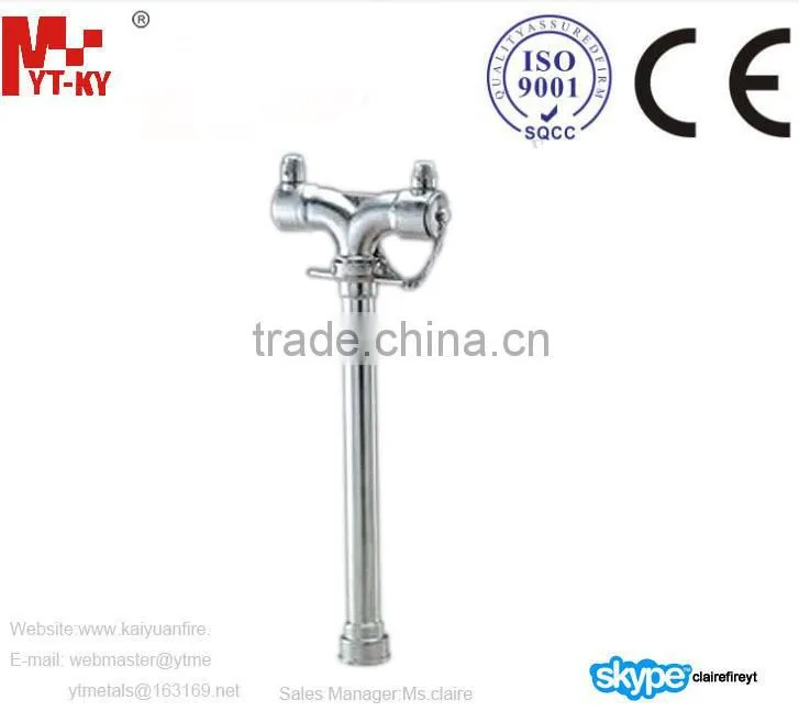 Standpipes/Bars/Keys