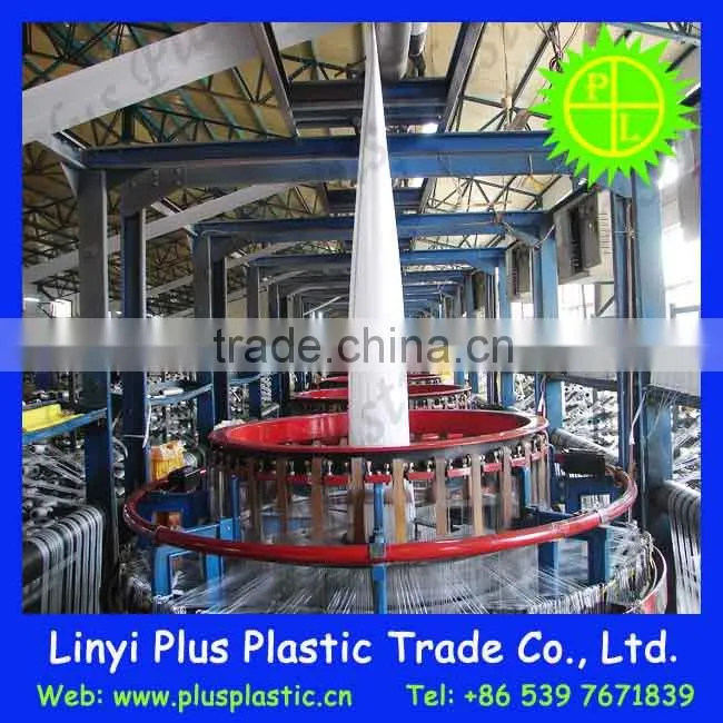 high qualiry used 1 ton jumbo bag