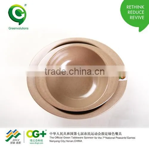 kids bowl Greenvolutions Kids Snack Bowl
